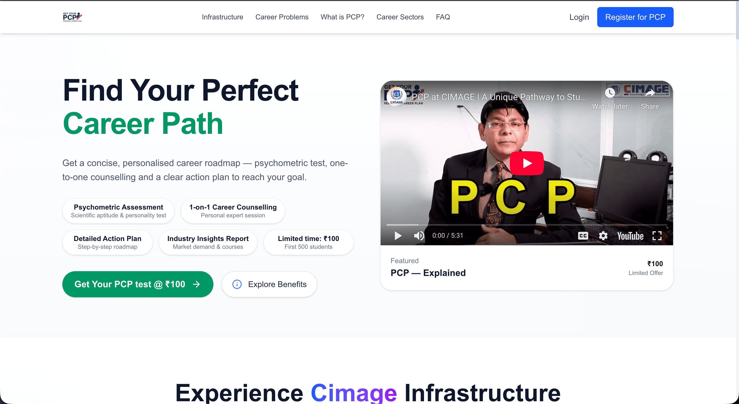 PCP Portal thumbnail